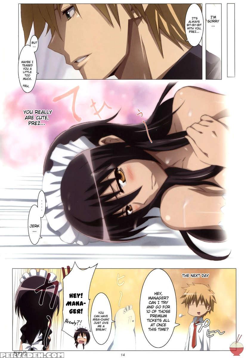 Meid In Maid-sama! Chapter 1000 Page 14